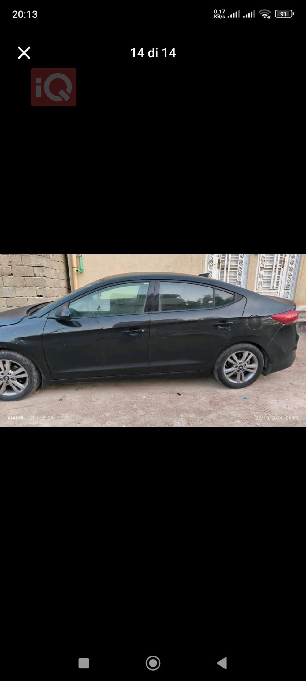 هيونداي النترا